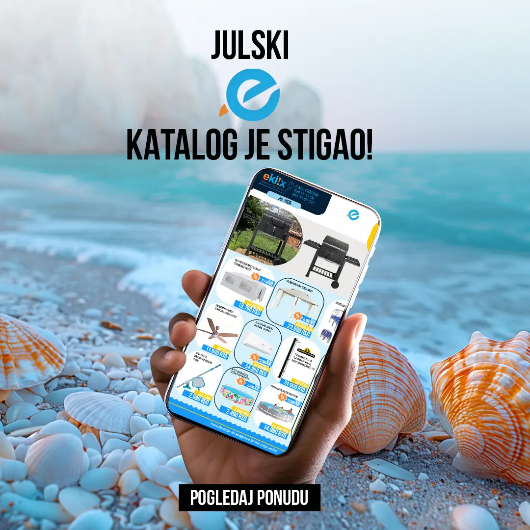 Julski katalog